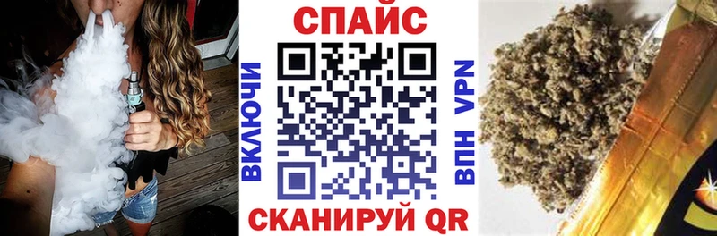 Бутират 1.4BDO  Джанкой 