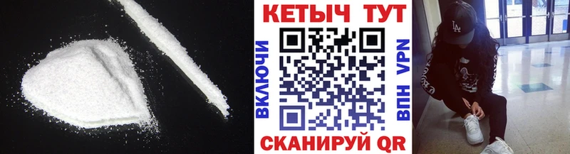 Кетамин ketamine  Джанкой 