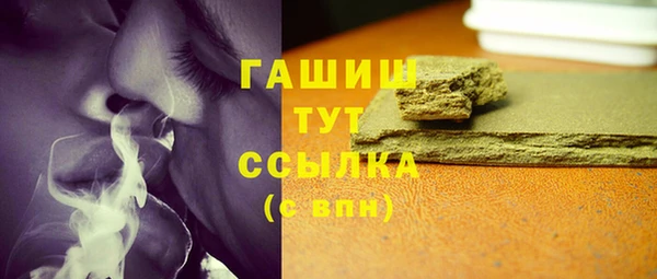 гашик Богданович