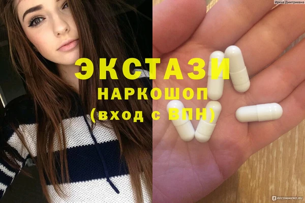 гашик Богданович
