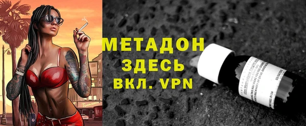 гашик Богданович