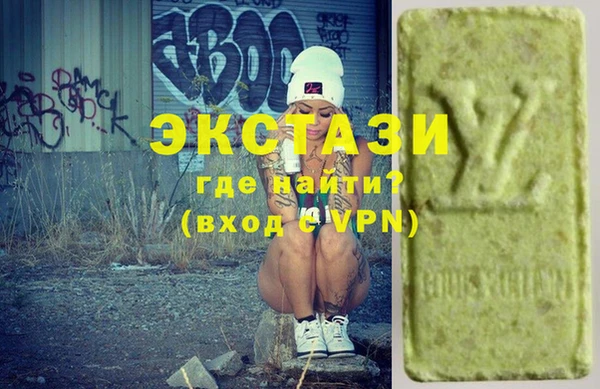 гашик Богданович