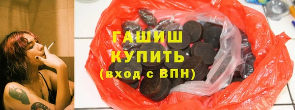 скорость Богородск