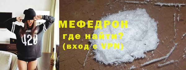 гашик Богданович