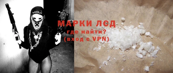 гашик Богданович